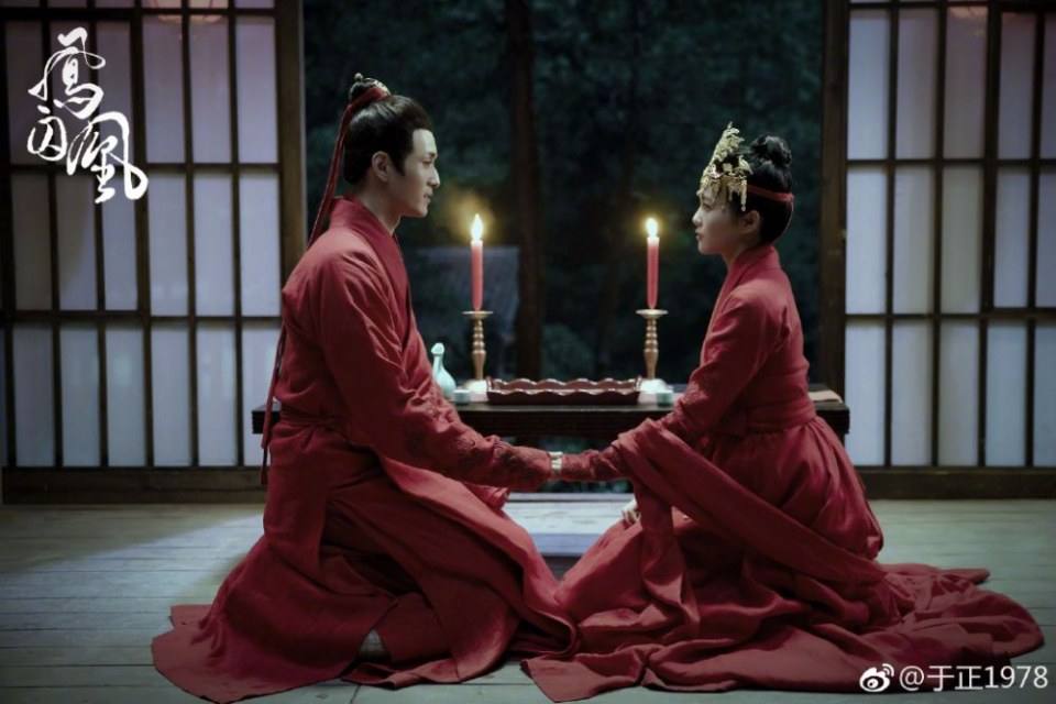 Untouchable Lovers 《凤囚凰》 2017 part2