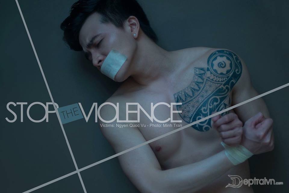 หุ่นน่ากอด