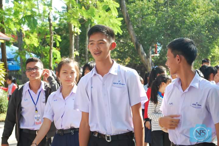 น้องแฟ้ม