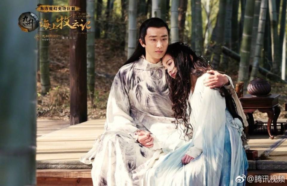 TRIBES AND EMPIRES STORM OF PROPHECY 《 九州海上牧云记》 2016 part2