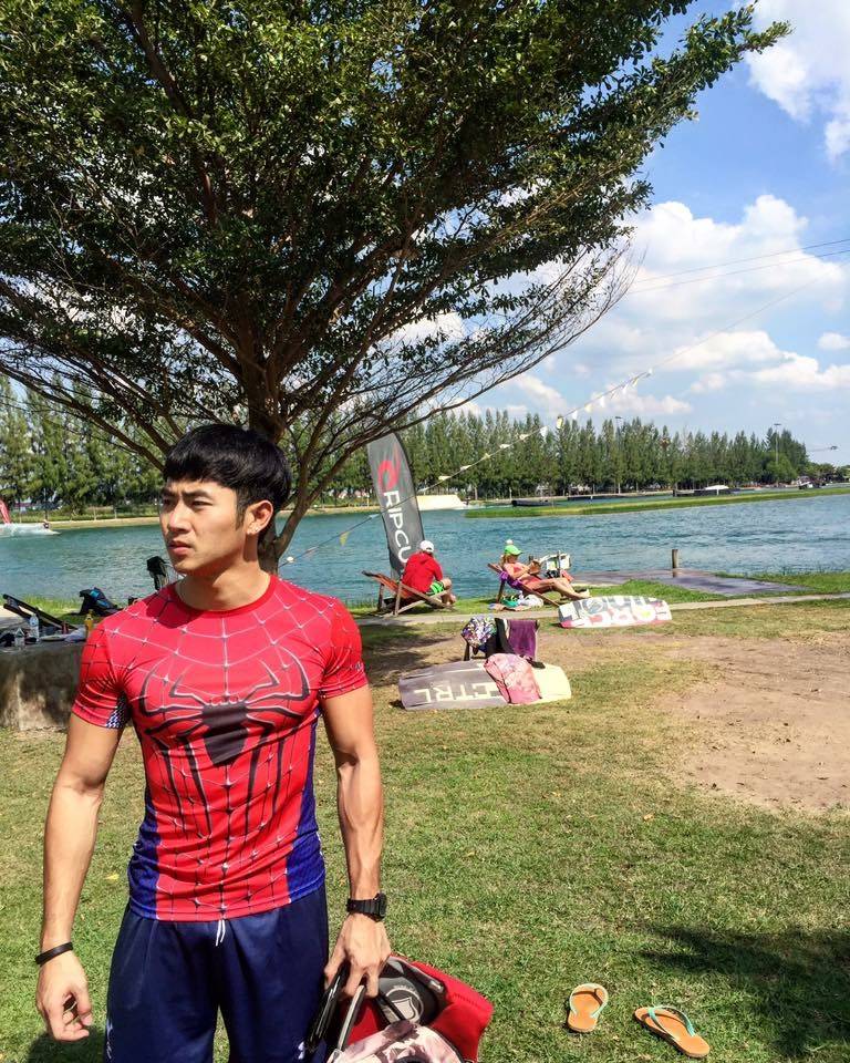 รักค่ะ 1,600