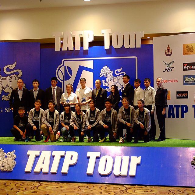 ภราดร ศรีชาพันธุ์ "Coming soon Paradorn International Tennis Academy"