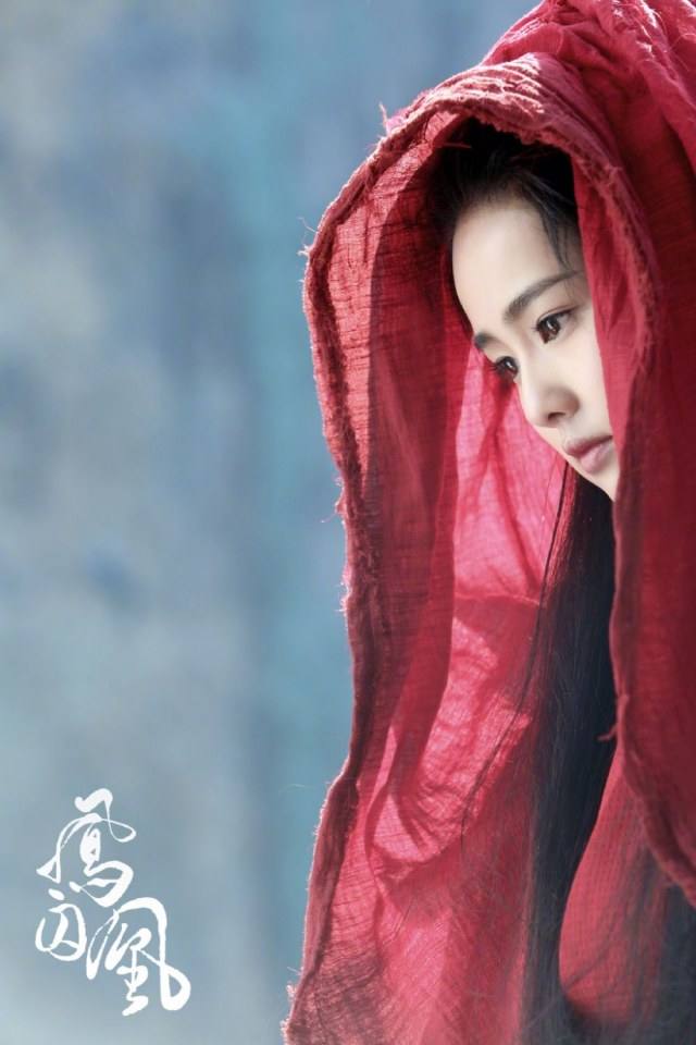 Untouchable Lovers 《凤囚凰》 2017 part3
