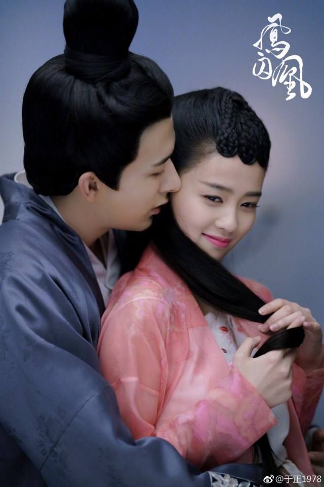 Untouchable Lovers 《凤囚凰》 2017 part3