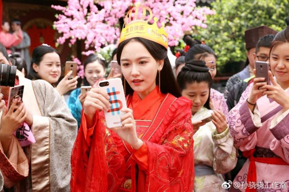 ละคร นางพญางูขาว 2017 เวอร์ชั้น ซุนเซียวเซียว White Snake 《白蛇传》 2017 part5