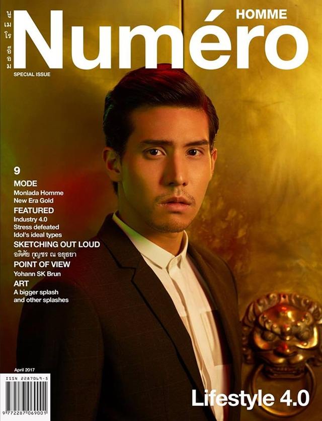 กรรณ สวัสดิวัตน์ ณ อยุธยา @ Num&eacute;ro Homme Thailand April 2017