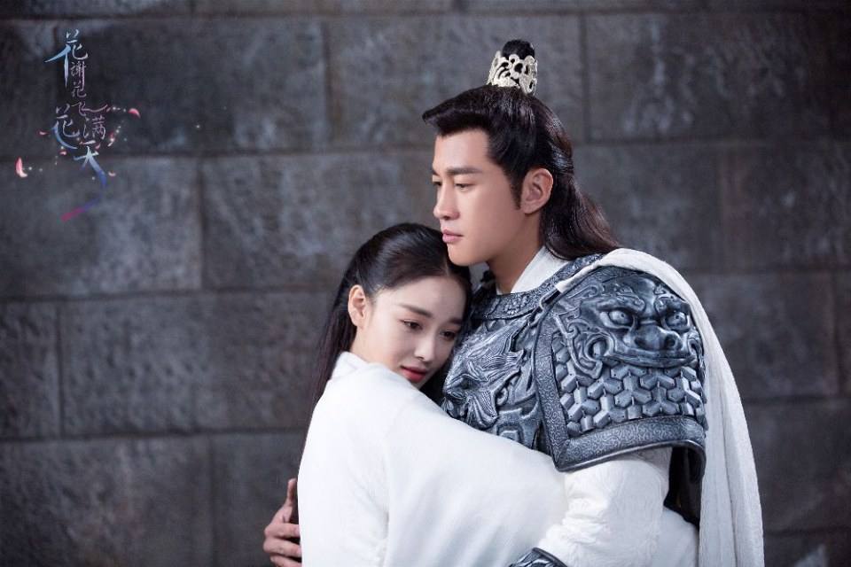 Hua Xie Hua Fei Hua Man Tian 《花谢花飞花满天》 2017 part28