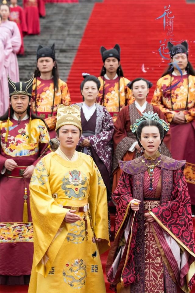 Hua Xie Hua Fei Hua Man Tian 《花谢花飞花满天》 2017 part28