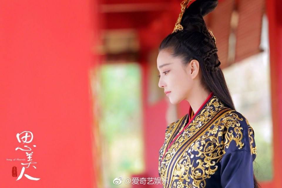 Song of Phoenix 《思美人》 2016 part63