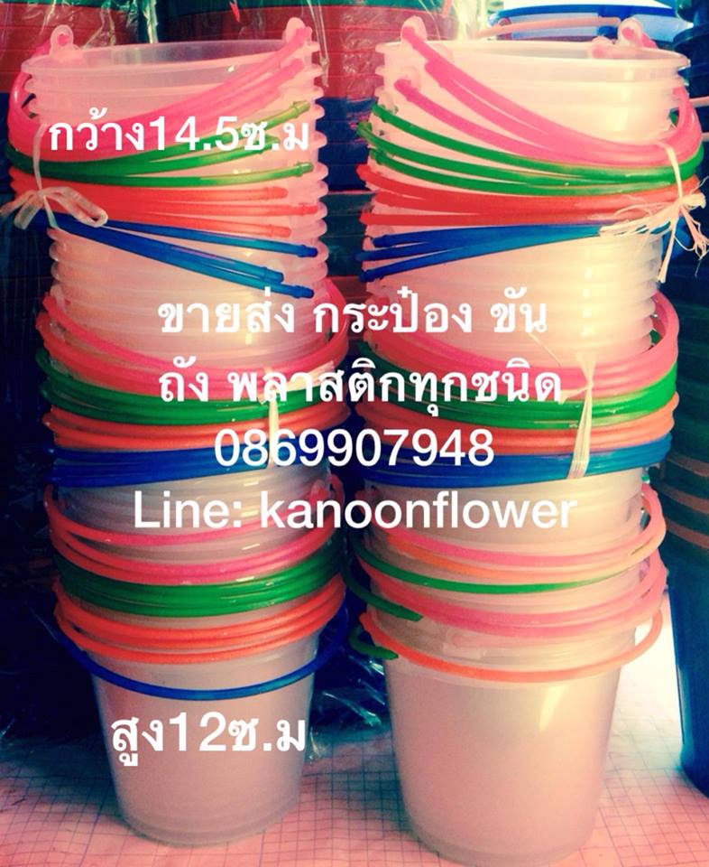 ตั้งศาล ถอนศาล บวงสรวง ลงเสาเอก ขึ้นเสาเข็ม พิธีกรรมต่างๆ