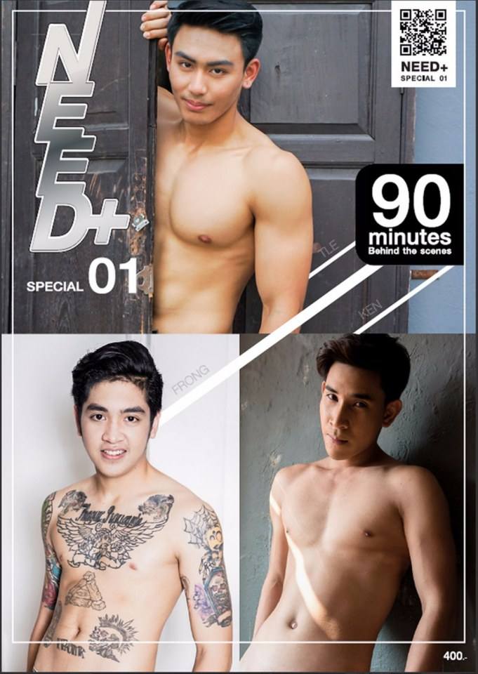 เติ้ล หนุ่มไทยหุ่นล่ำ น่าฟัด