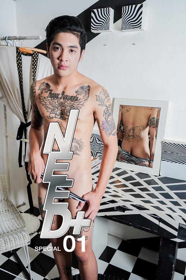 ฟร้องค์ หนุ่มรอยสักสุดซี๊ดดด