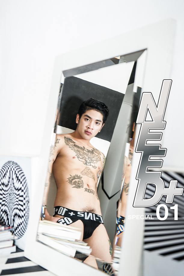 ฟร้องค์ หนุ่มรอยสักสุดซี๊ดดด