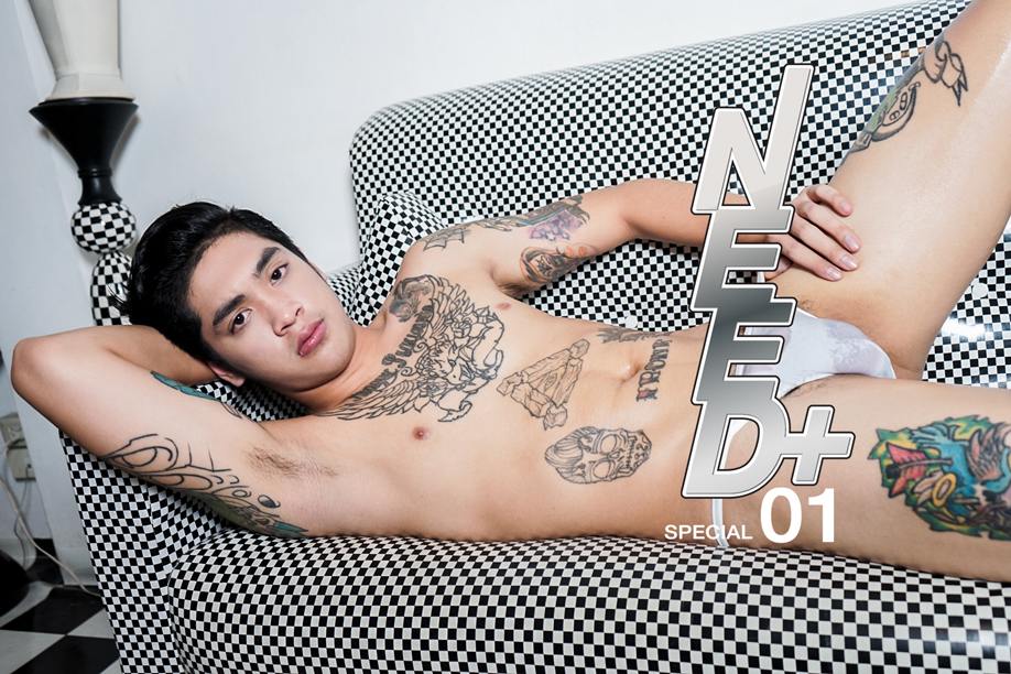ฟร้องค์ หนุ่มรอยสักสุดซี๊ดดด