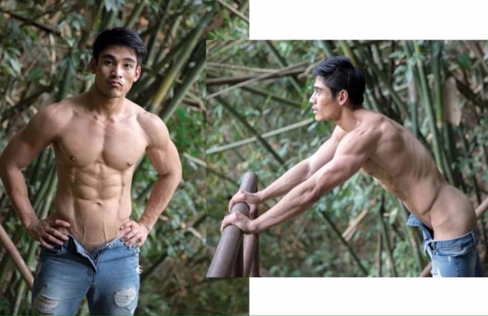 รวมพลคนน่าซั่ม