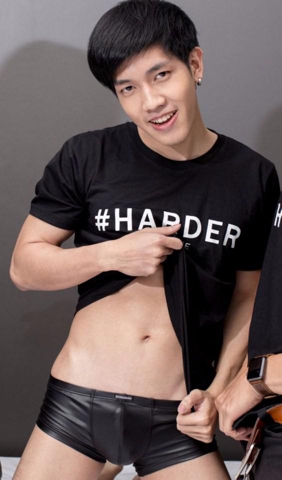 รวมพลคนน่าซั่ม