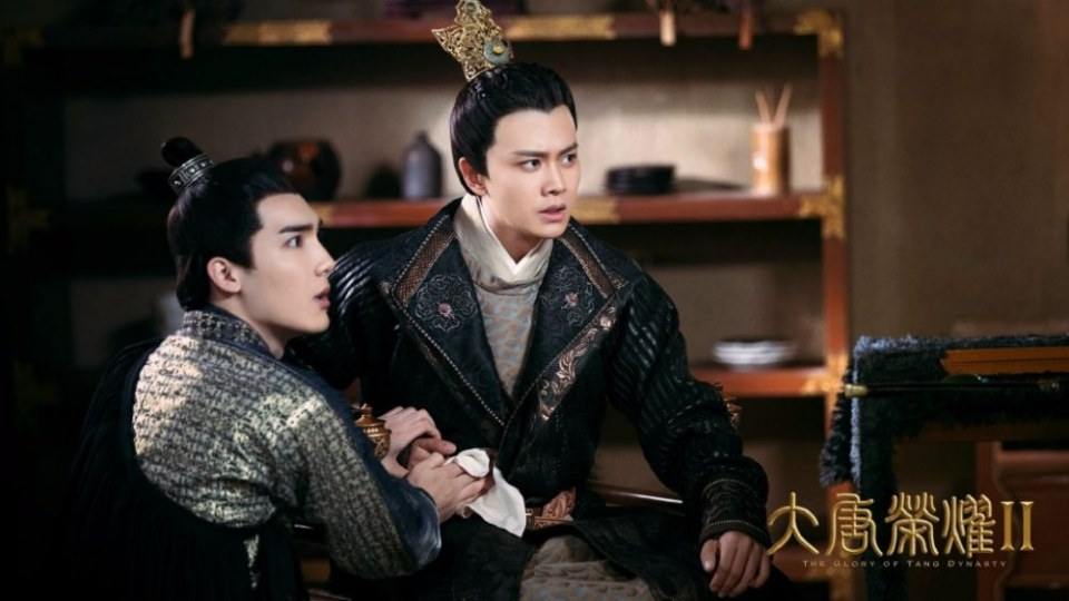 The Glory Of Tang Dynasty 2 《大唐荣耀2》 2017 part12