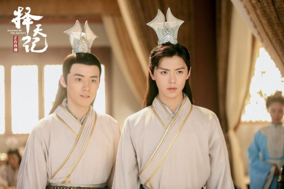 Fighter Of The Destiny《择天记》 2016 part19