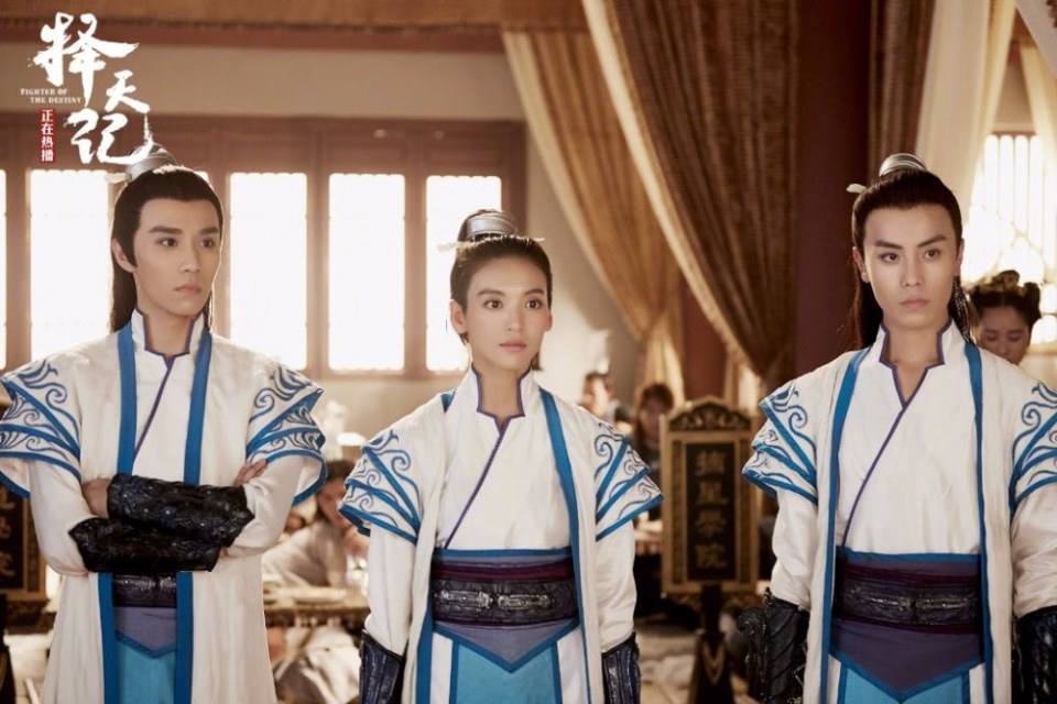 Fighter Of The Destiny《择天记》 2016 part19