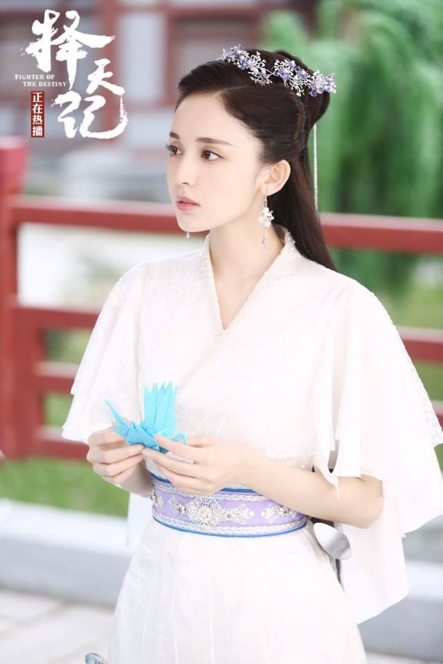 Fighter Of The Destiny《择天记》 2016 part19