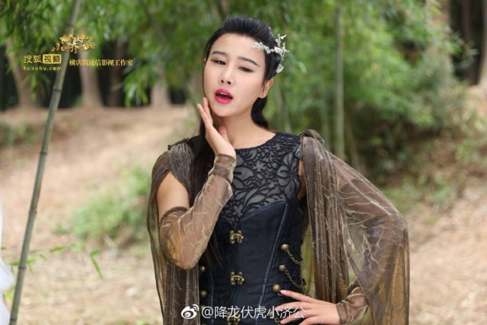 Xiang Long Fu Hu Xiao Ji Gong《降龙伏虎小济公》2016 part30