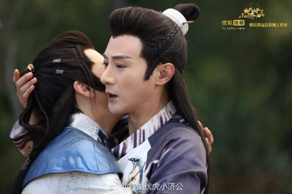 Xiang Long Fu Hu Xiao Ji Gong《降龙伏虎小济公》2016 part30