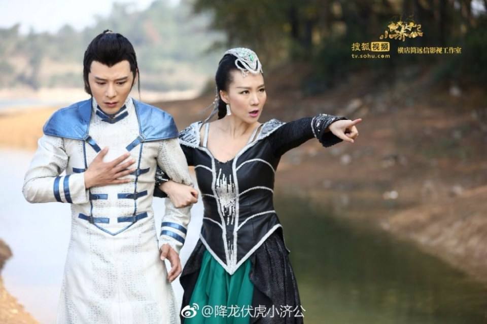 Xiang Long Fu Hu Xiao Ji Gong《降龙伏虎小济公》2016 part30