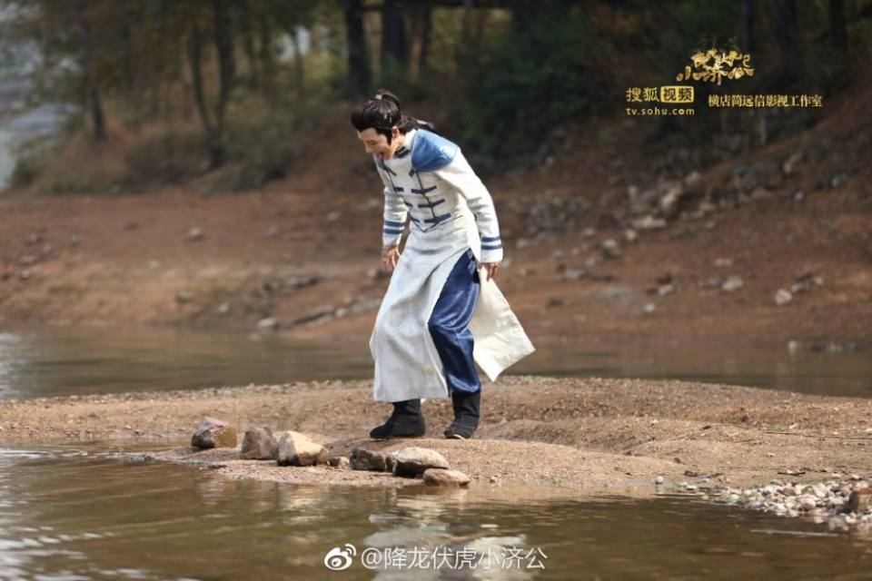 Xiang Long Fu Hu Xiao Ji Gong《降龙伏虎小济公》2016 part30