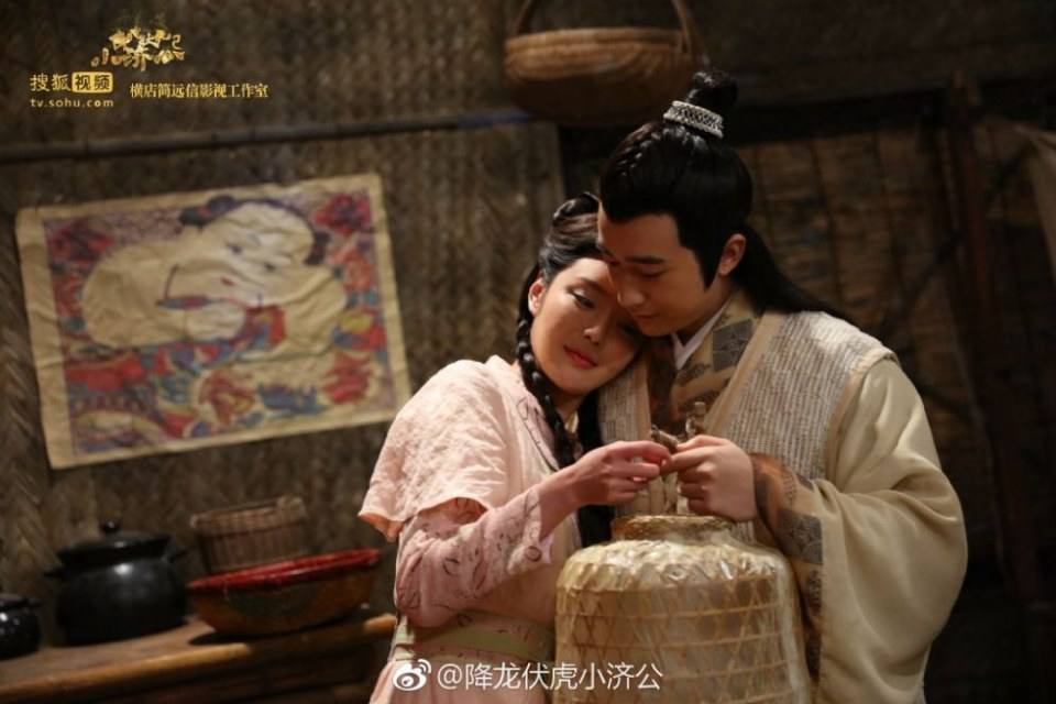 Xiang Long Fu Hu Xiao Ji Gong《降龙伏虎小济公》2016 part30