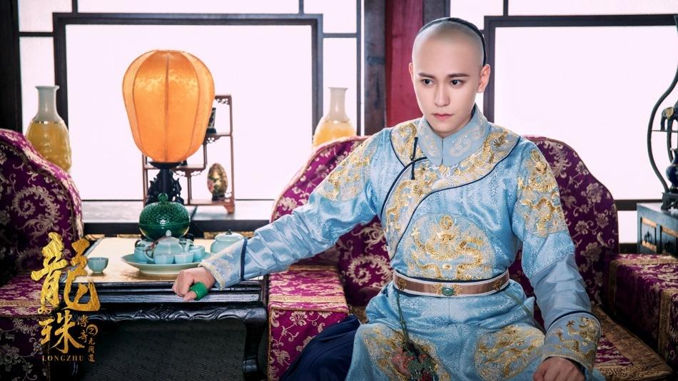 Long Zhu Chuan Qi Zhi Wu Jian Dao《龙珠传奇之无间道》2016 part13