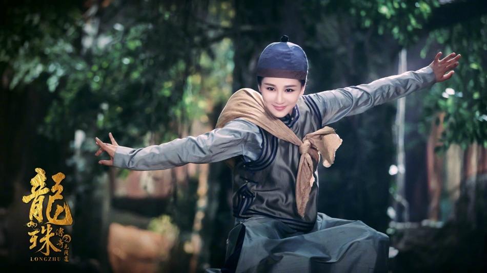 Long Zhu Chuan Qi Zhi Wu Jian Dao《龙珠传奇之无间道》2016 part13