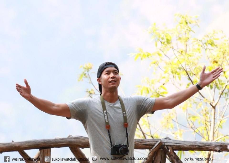 อ้ายเอ้ยย..ตาฮักขนาดเน๊อะ