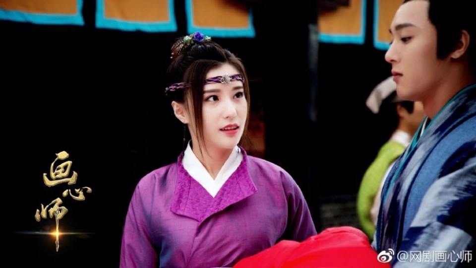 Hua Xin Shi 《画心师》 2016 part17
