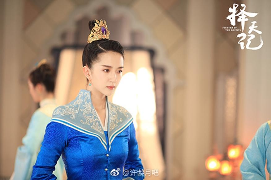 Fighter Of The Destiny《择天记》 2016 part20