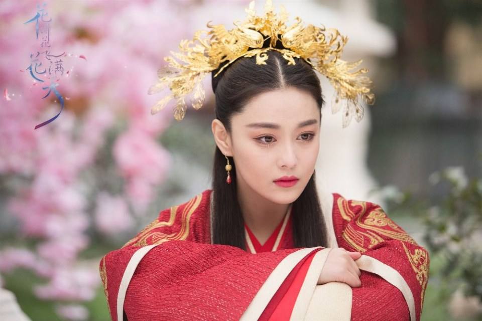 Hua Xie Hua Fei Hua Man Tian 《花谢花飞花满天》 2017 part29