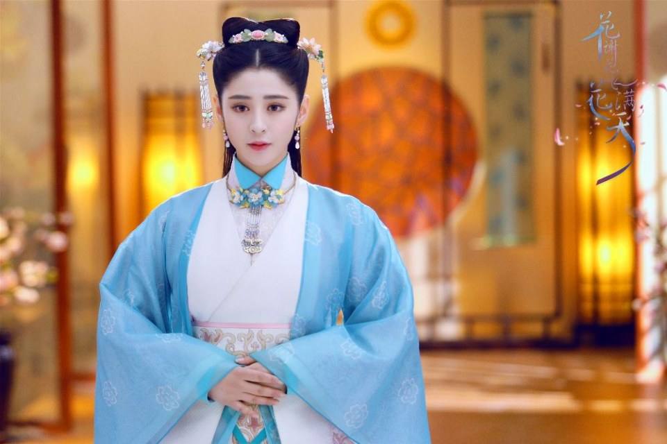 Hua Xie Hua Fei Hua Man Tian 《花谢花飞花满天》 2017 part29