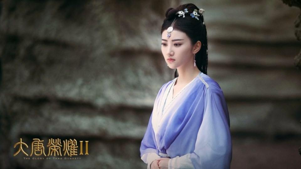 The Glory Of Tang Dynasty 2 《大唐荣耀2》 2017 part13