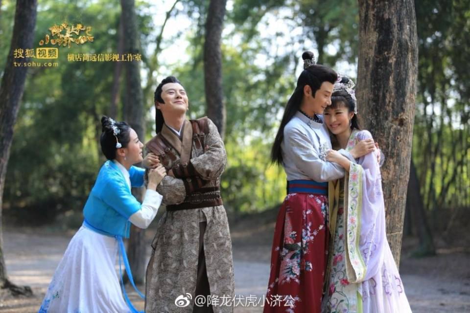 Xiang Long Fu Hu Xiao Ji Gong《降龙伏虎小济公》2016 part31