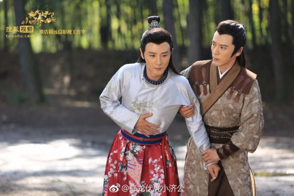 Xiang Long Fu Hu Xiao Ji Gong《降龙伏虎小济公》2016 part31