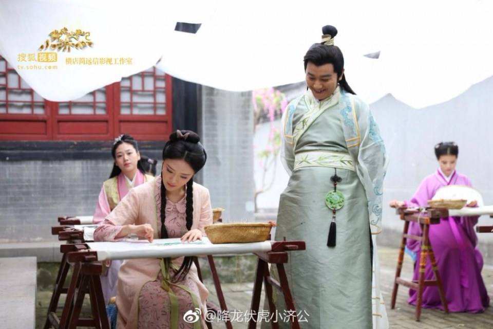 Xiang Long Fu Hu Xiao Ji Gong《降龙伏虎小济公》2016 part31