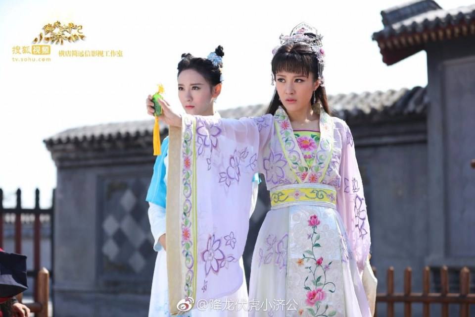 Xiang Long Fu Hu Xiao Ji Gong《降龙伏虎小济公》2016 part31