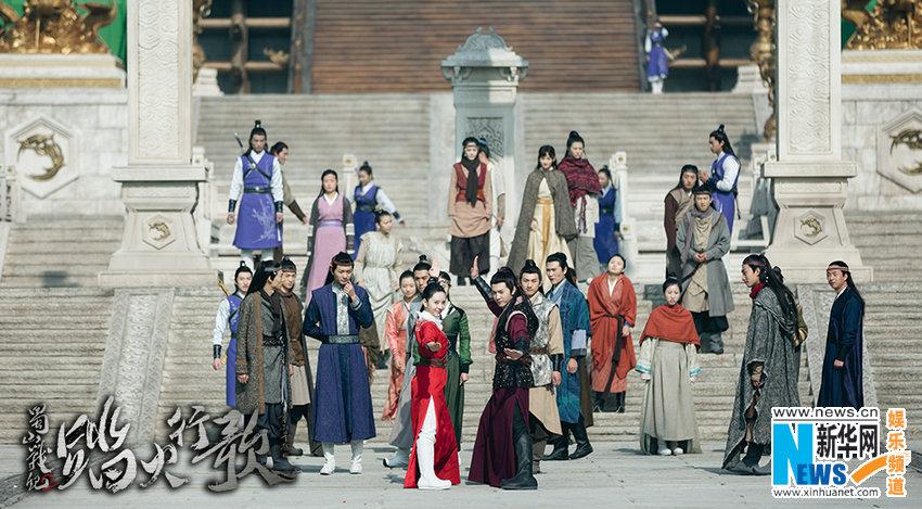 ศึกเทพยุทธภูผาซู 2 The Legend of Zu 2《蜀山战纪2踏火行歌》2017 part6