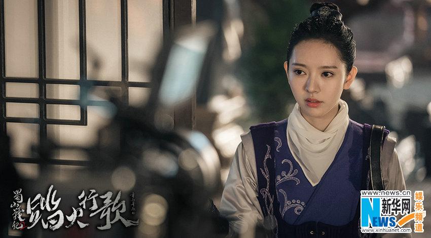 ศึกเทพยุทธภูผาซู 2 The Legend of Zu 2《蜀山战纪2踏火行歌》2017 part6