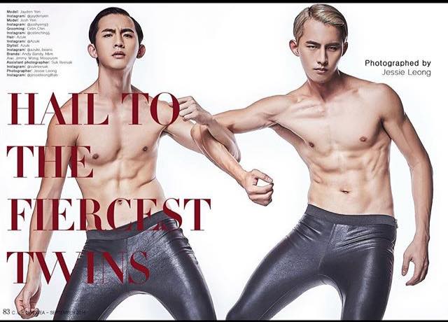 ตี๋แฝด Josh Yen and Jayden Yen