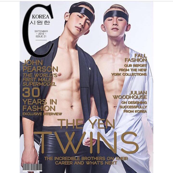 ตี๋แฝด Josh Yen and Jayden Yen