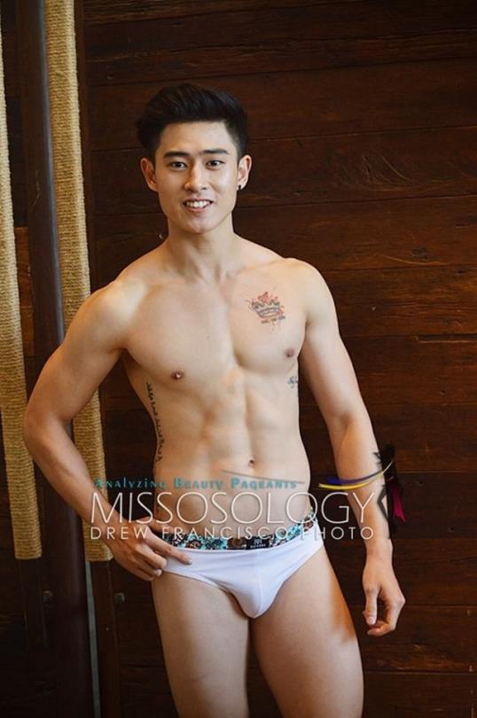 Mister International Vietnam 2016 Nguyen Tien Dat