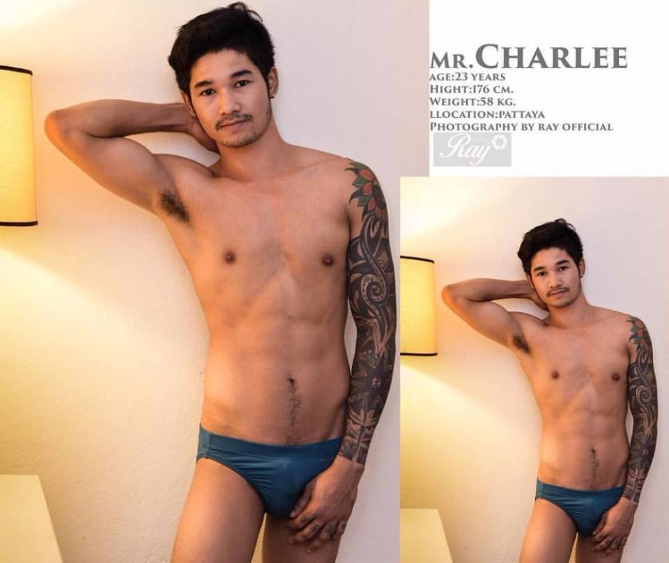 บ้านๆสักจานม่ะ