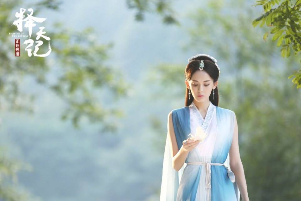 Fighter Of The Destiny《择天记》 2016 part21