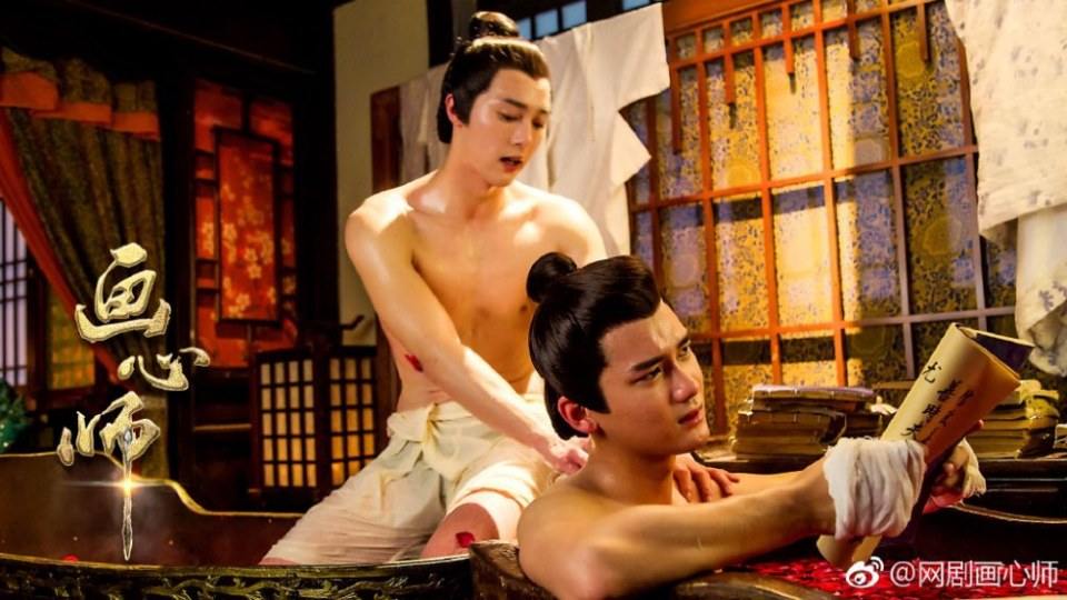 Hua Xin Shi 《画心师》 2016 part18
