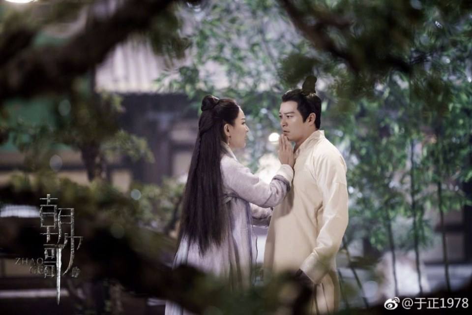 Zhao Ge 《朝歌》 2017 part8